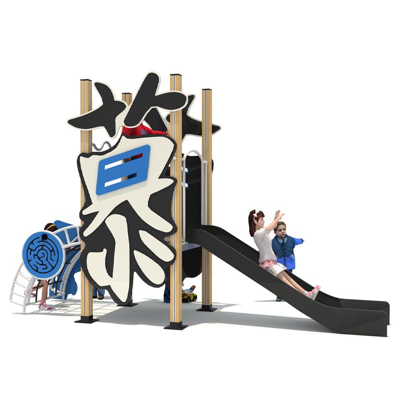 Outdoor combination slide for kindergartens