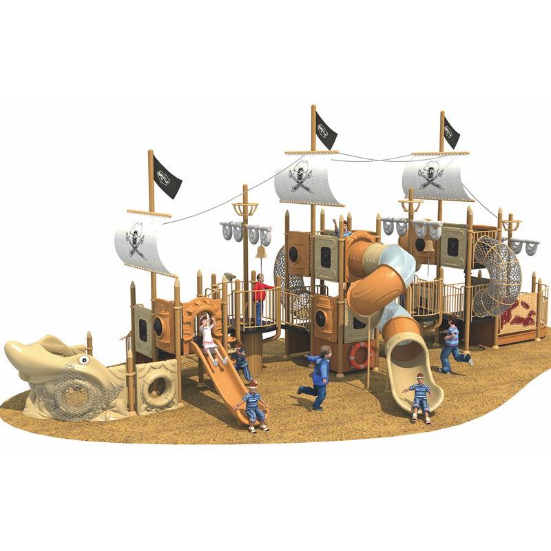 幼儿园户外大型滑梯