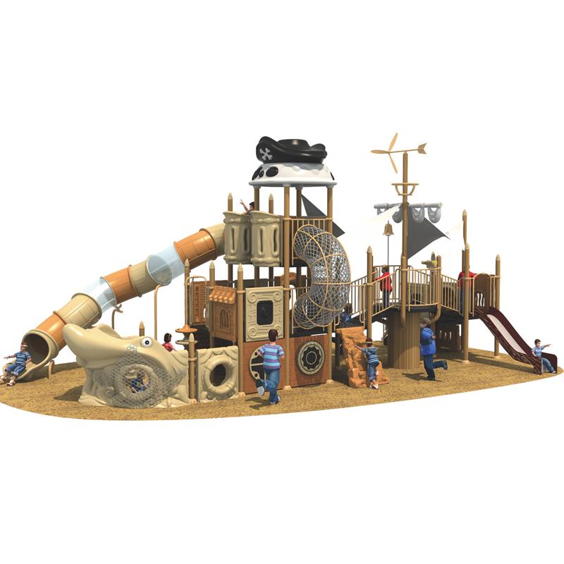 小区户外游乐设备海盗船滑梯