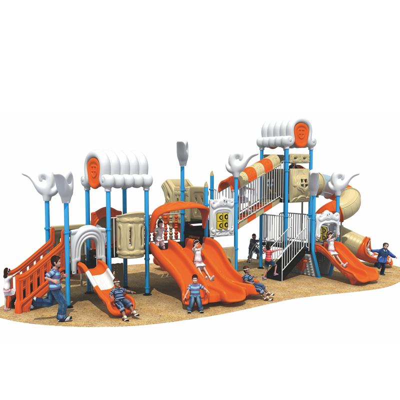 户外祥云主题系列儿童组合滑梯